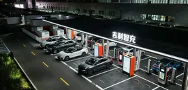 Elektrikli Otomobil Şarjında Fark Açıldı: Çin'de 2.250 Kw Dönemi Başladı