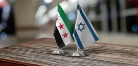Suriye ve İsrail Heyetleri ABD Arabuluculuğunda Bir Araya Geldi