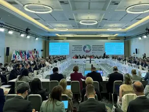 Bakan Kacır, "OECD Bölgesel Kalkınma Politika Komitesi Bakanlar Toplantısı"na katıldı: Bakan Kacır, "OECD Bölgesel Kalkınma Politika Komitesi Bakanlar Toplantısı"na katıldı: