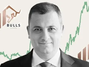 Bulls GSYO Başkanı Kemal Akkaya'dan Teknoloji Yatırımlarına Tam Destek Bulls GSYO Başkanı Kemal Akkaya'dan Teknoloji Yatırımlarına Tam Destek