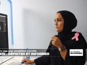 Début du Mois Octobre Rose : Sensibiliser, Dépister et Informer sur le Cancer du Sein