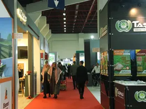 Growtech Antalya Tarım Fuarı açıldı