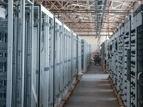 İran füzeleri Amazon'un veri merkezini yerle bir etti