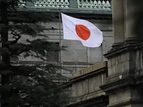 Son 31 Yılın En Yüksek Seviyesi: Boj Faiz Kararını Açıkladı