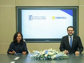 Turkcell'in veri merkezi yatırımlarına 100 milyon avroluk finansman