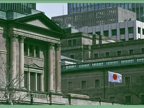 Japonya Merkez Bankası'ndan Sürpriz Faiz Artışı