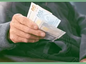 2025 Ocak Zammı: İşçi, Memur ve Emekli İçin Beklentiler