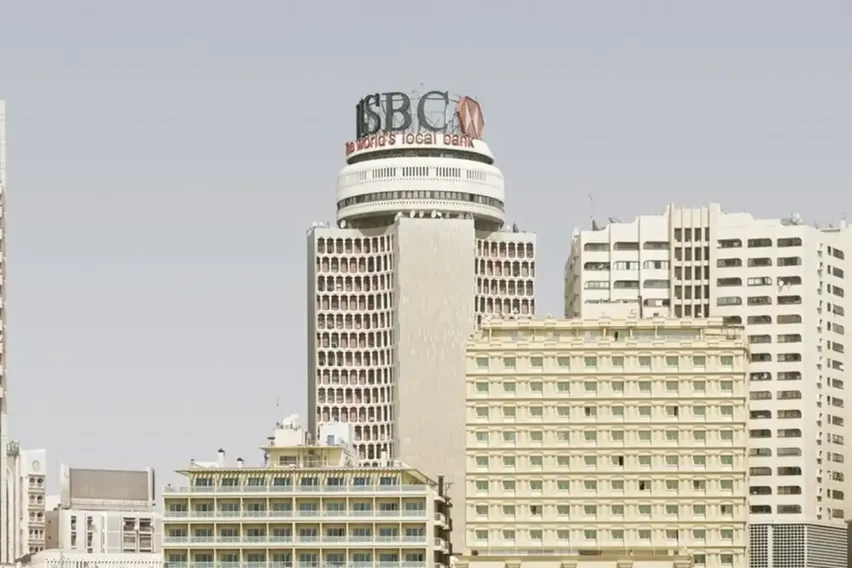 Bankacılık devi kendi binasında kiracı kaldı