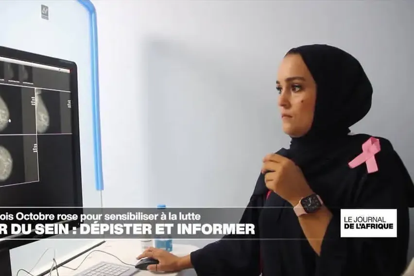 Début du Mois Octobre Rose : Sensibiliser, Dépister et Informer sur le Cancer du Sein