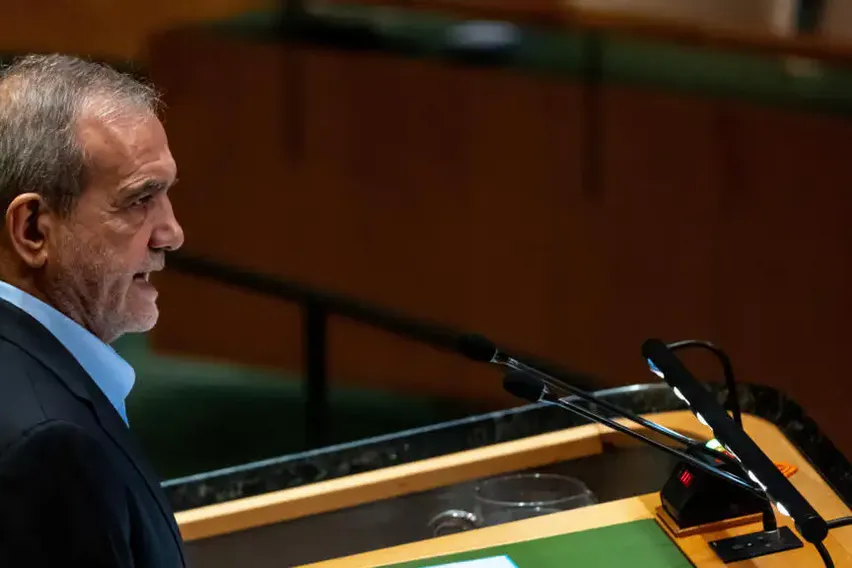 En Direct : Le Président Iranien Attendu à L'Onu, sur Fond de Possibles Négociations avec Trump