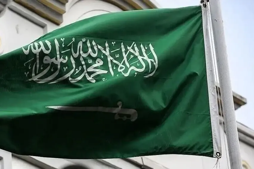 Suudi Arabistan-Türkiye Arasında Vize Muafiyeti Onaylandı